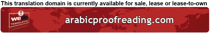 We Do Translation Arabic Document Proofreading