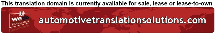 We Do Translation Automotive Document Translation