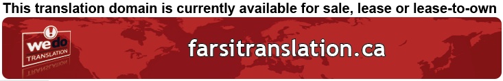 Farsi Language Translation