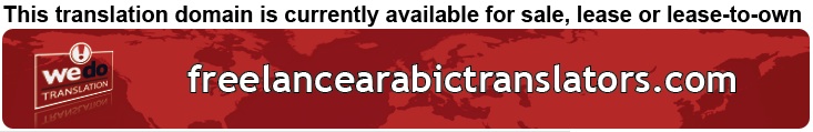 We Do Translation Document Translation