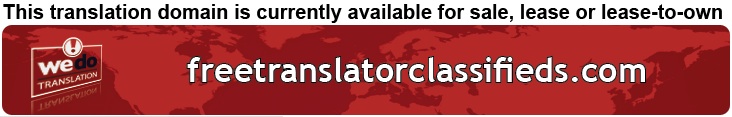 We Do Translation Document Translation