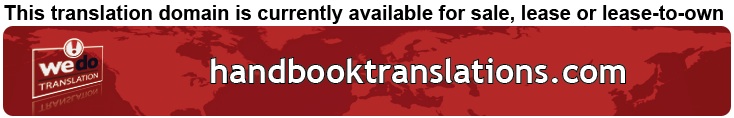 We Do Translation Handbook Translation
