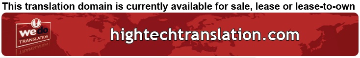 We Do Translation High Tech Sector Translation