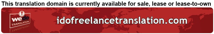 I Do Translation Technical Document Translation
