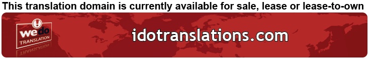 We Do Translation Technical Document Translation