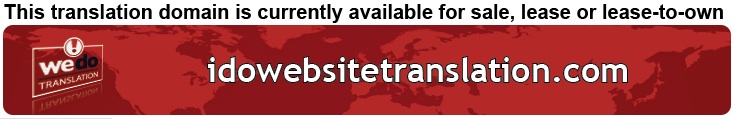 We Do Translation Technical Manual Translation