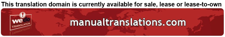 We Do Translation Manual Translation