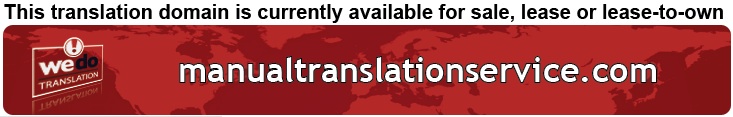We Do Translation Manual Translation