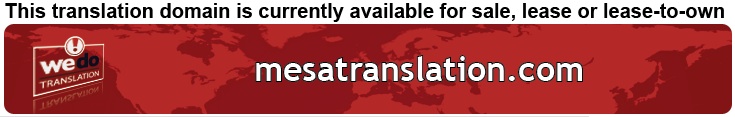 We Do Translation Mesa Document Translation
