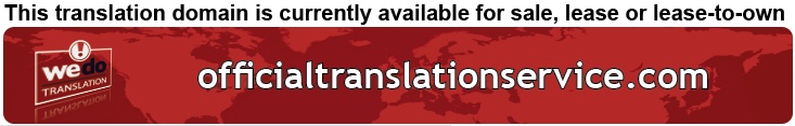 We Do Translation Official Translation