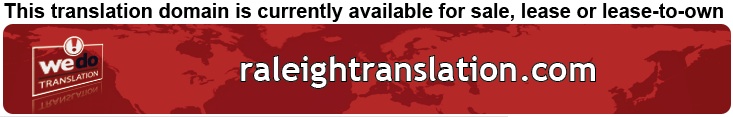 We Do Translation Raleigh Document Translation