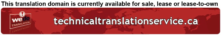 I Do Translation Technical Translation