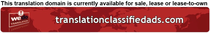 We Do Translation Document Translation