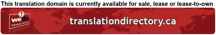 We Do Translation Document Translation