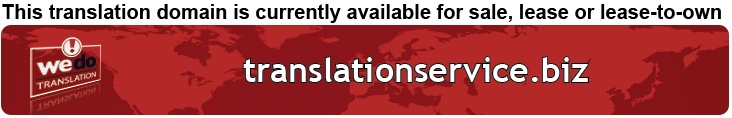 We Do Translation Universe