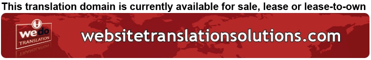 We Do Translation Technical Manual Translation