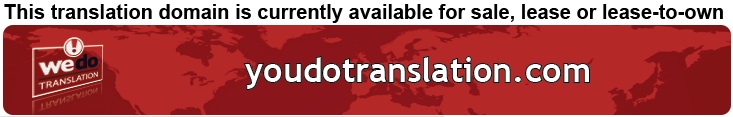 We Do Translation Business Document Translation